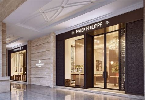 patek philippe store near me